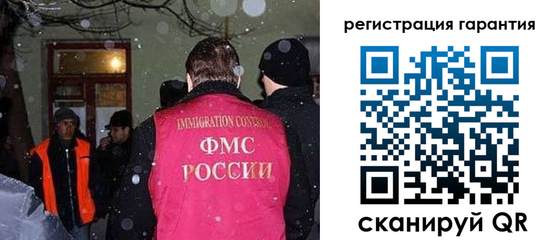 форма 3 в Пензе