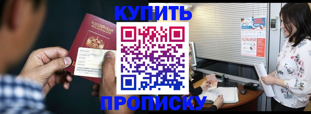 форма 3 в Пензе